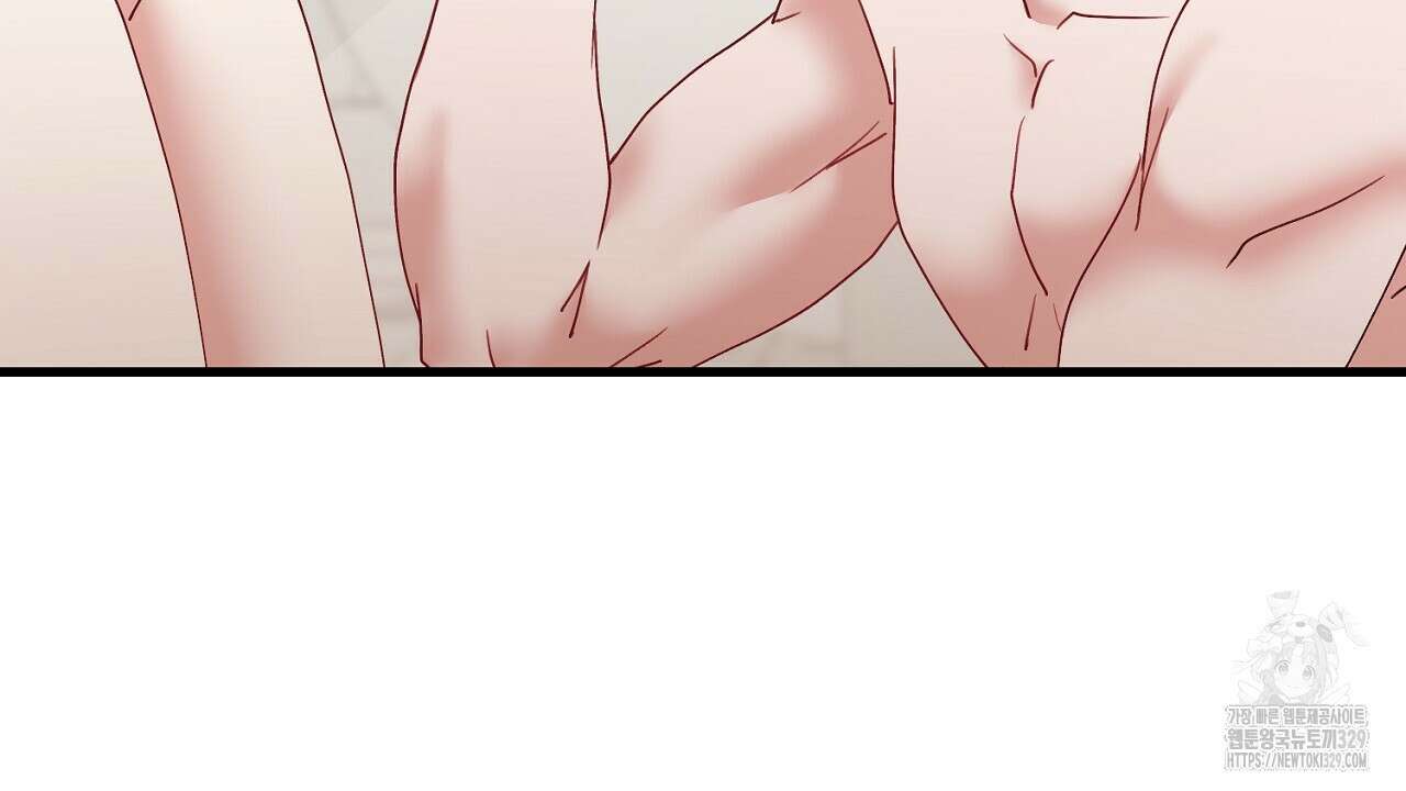 위험한 15화 72