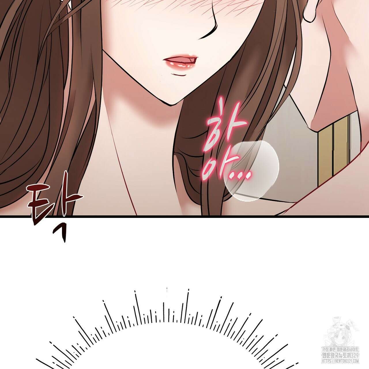 위험한 15화 104