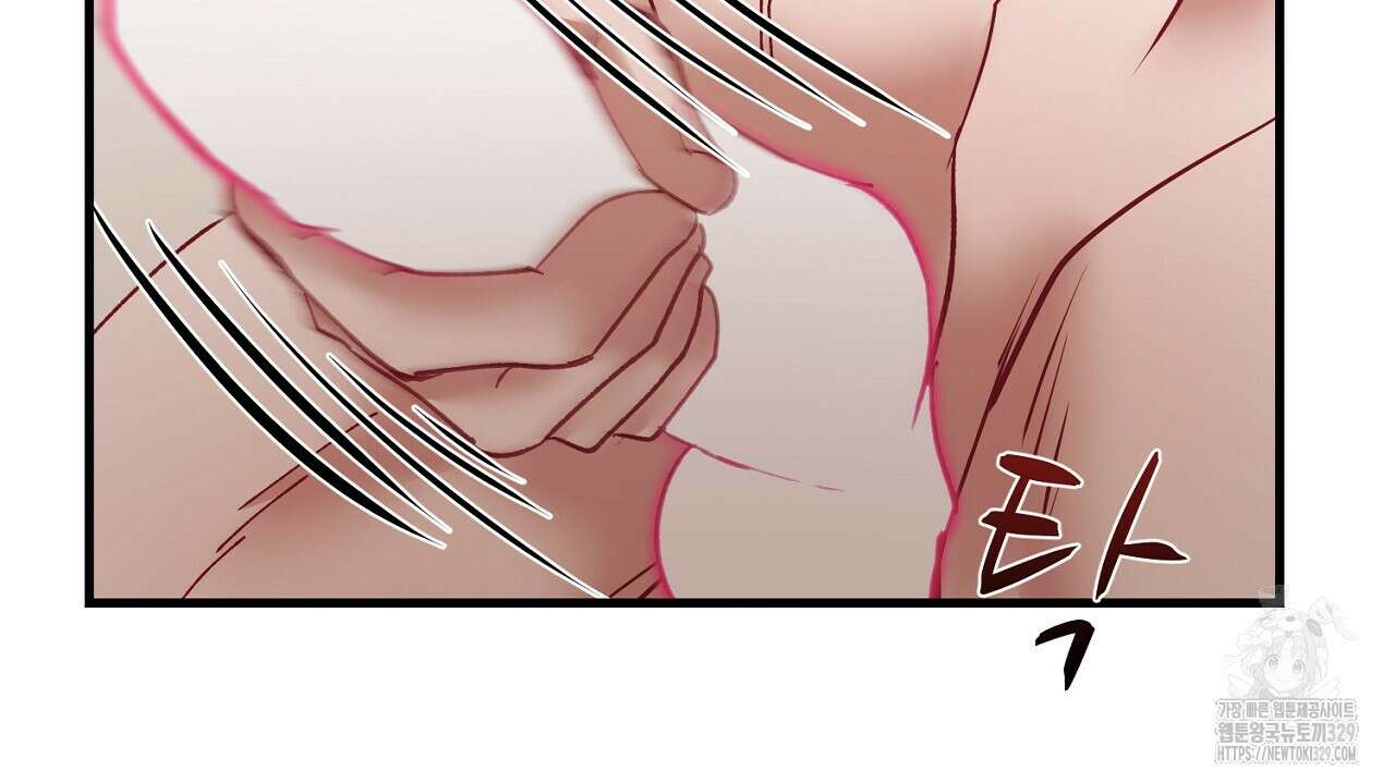 위험한 15화 107
