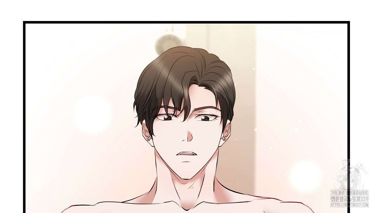위험한 15화 118