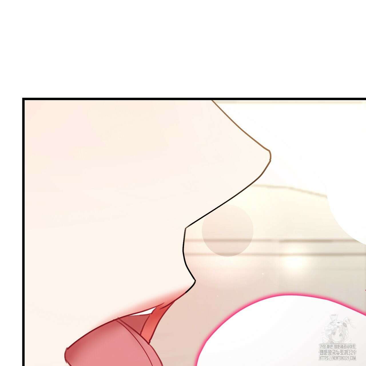 위험한 15화 127