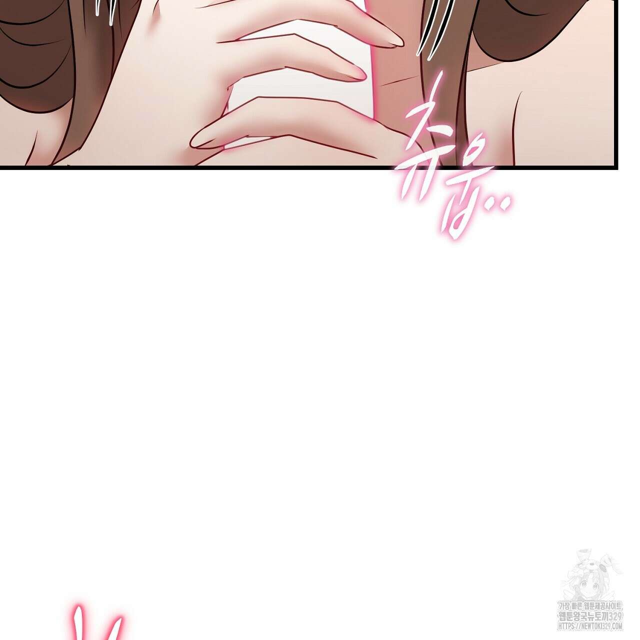 위험한 15화 137