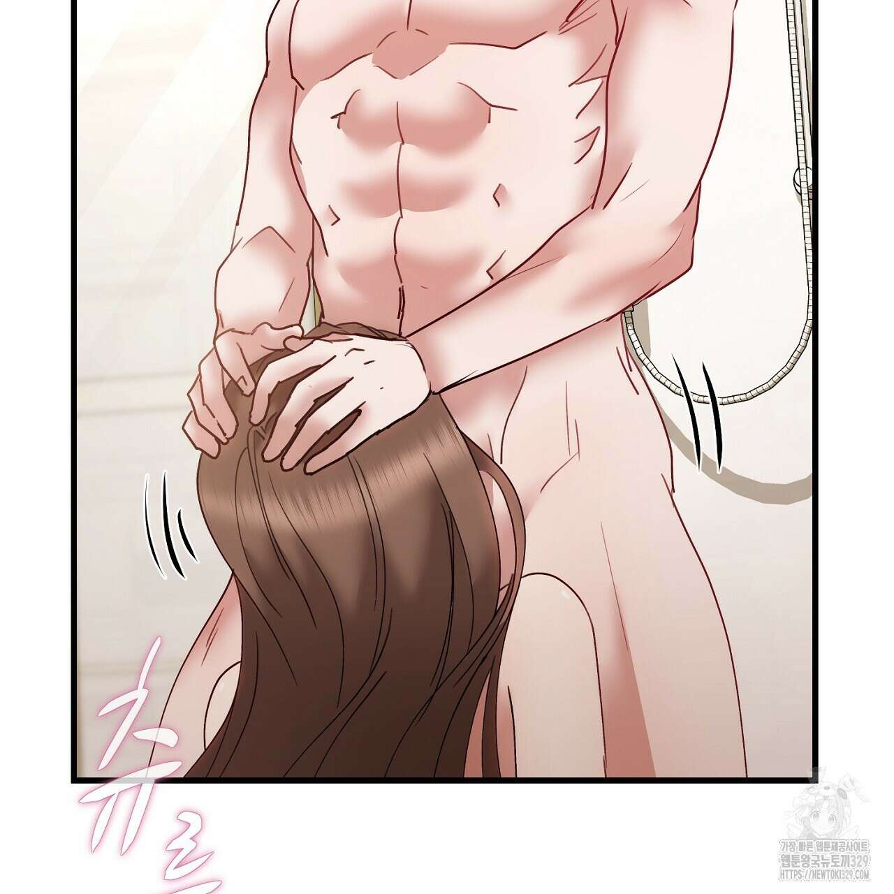 위험한 15화 139