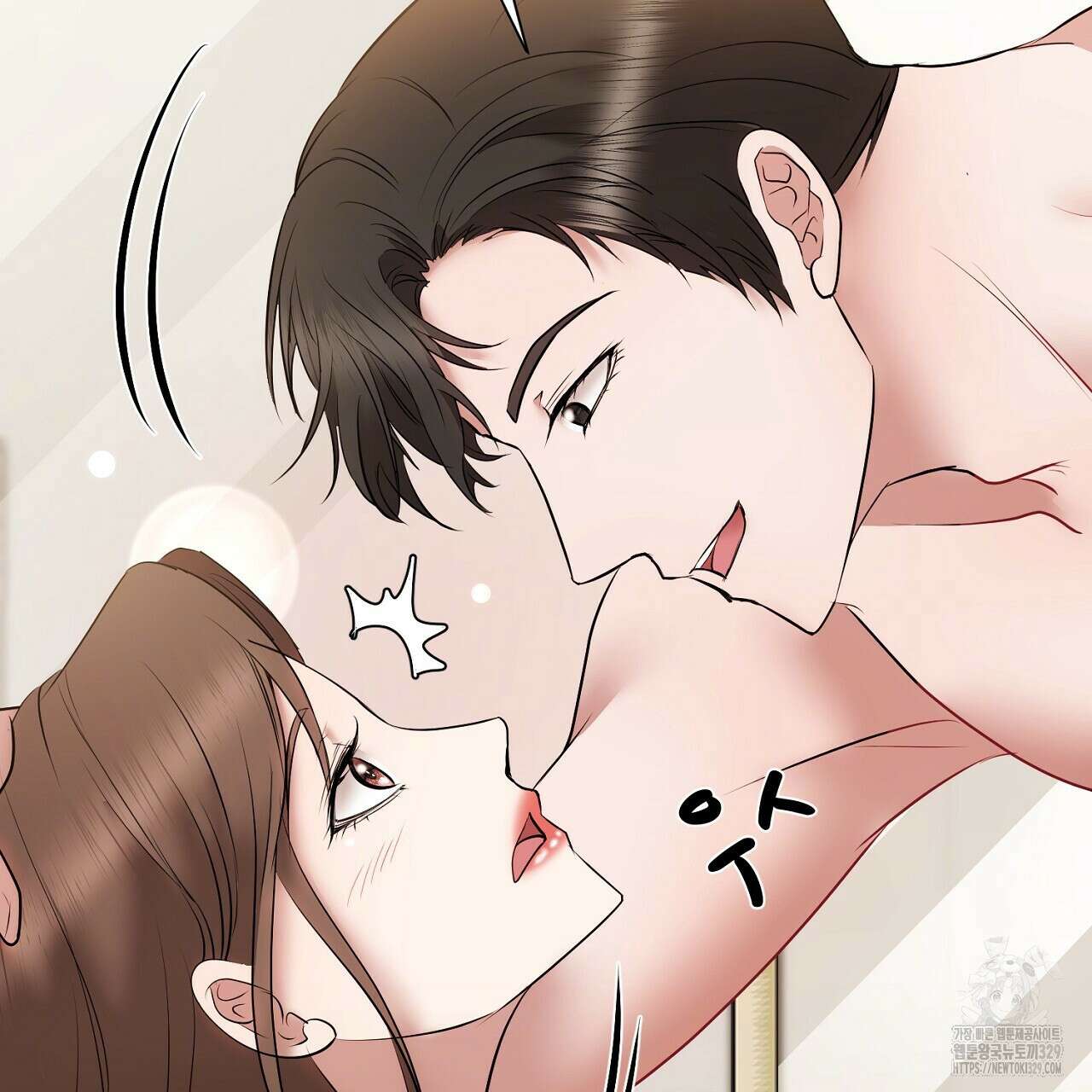 위험한 15화 152