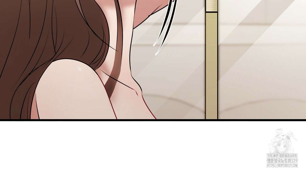 위험한 15화 153