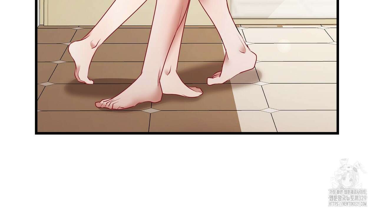 위험한 15화 159