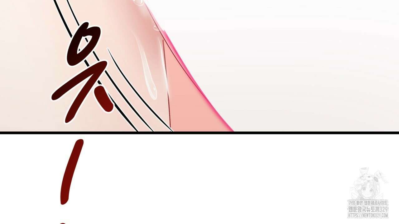 위험한 15화 180
