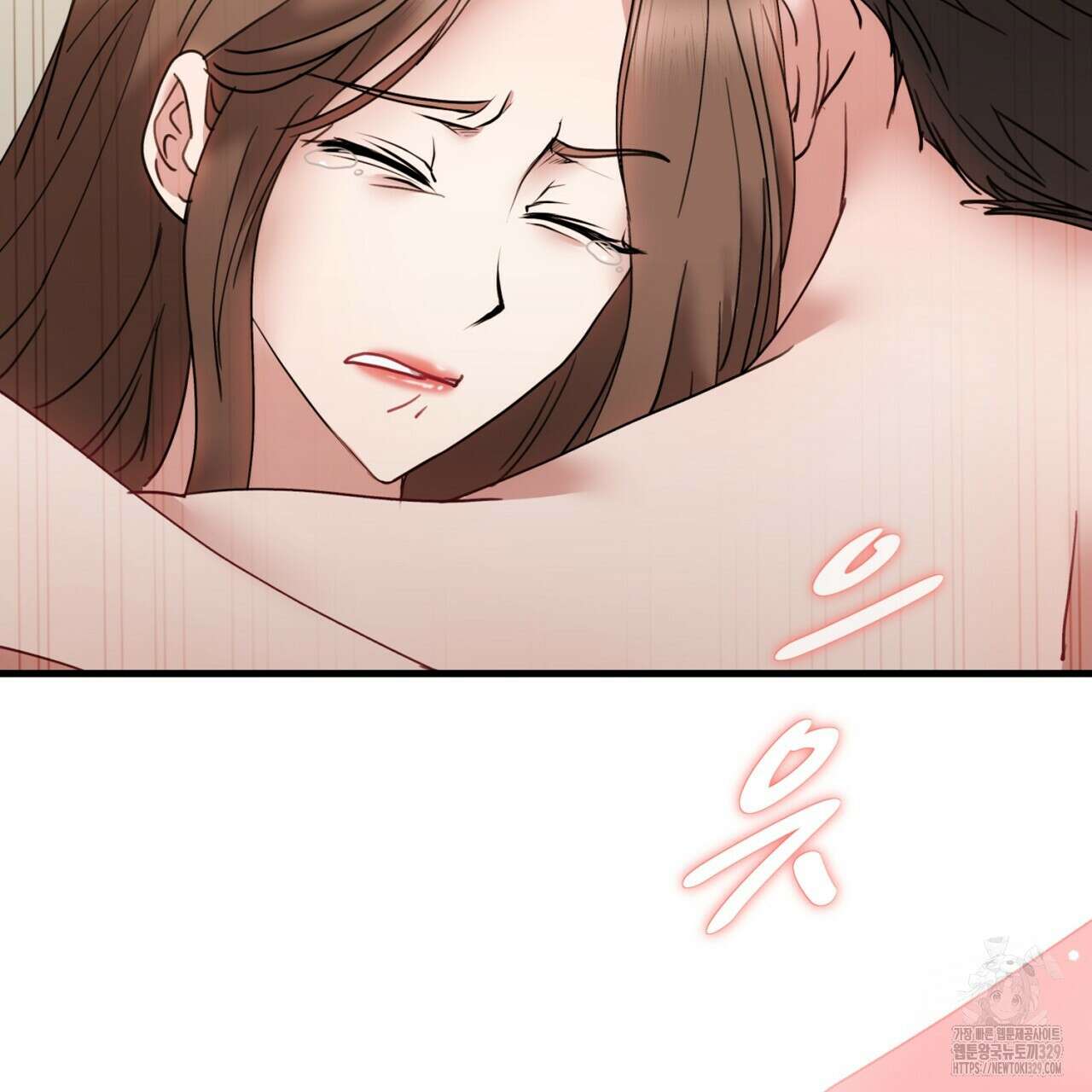 위험한 15화 185