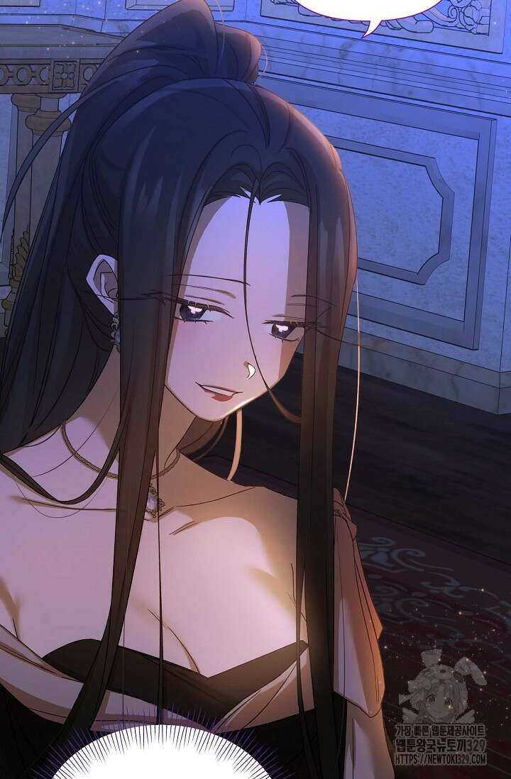 0과 1 24화 14