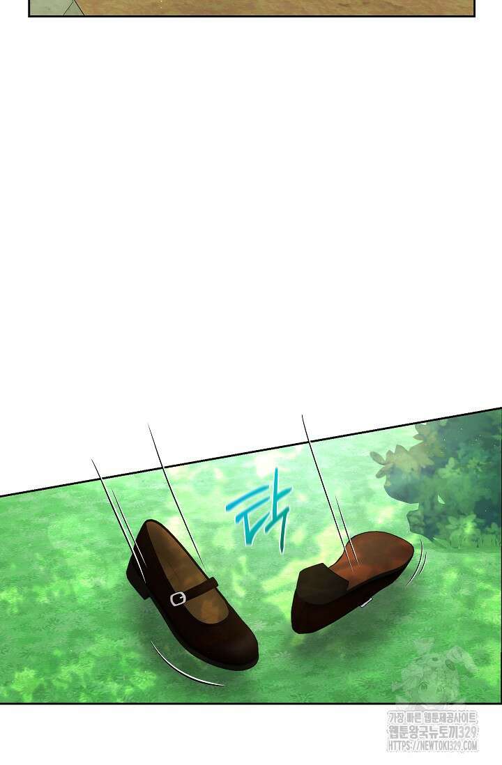 이혼이 조건입니다 7화 8