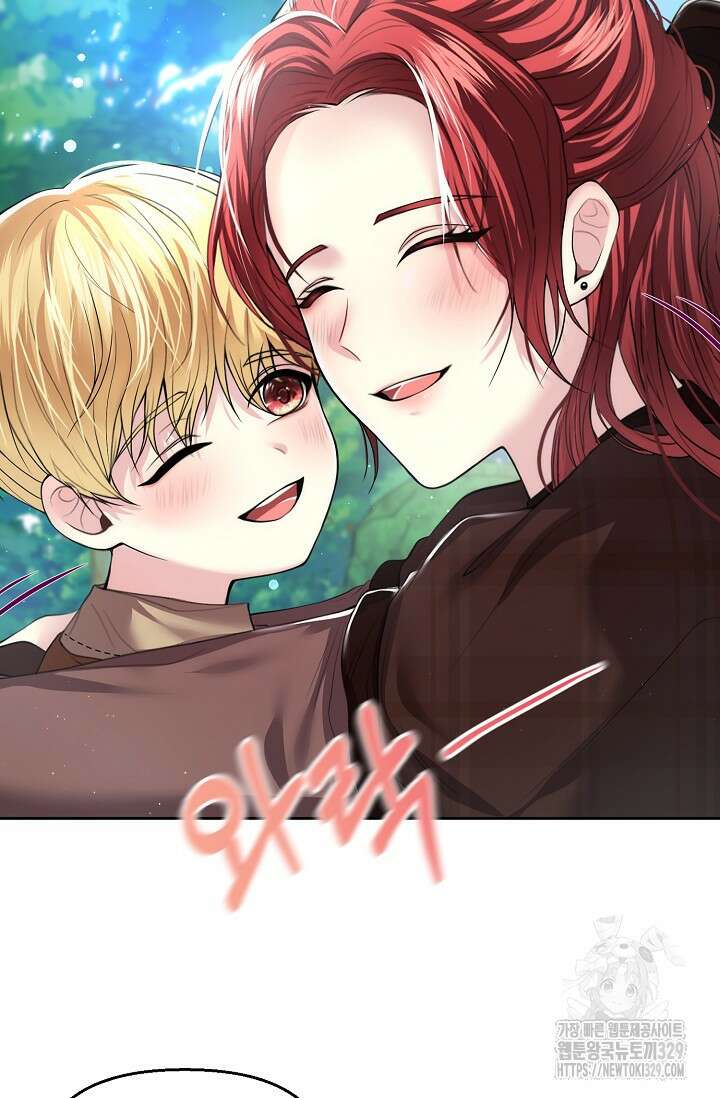 이혼이 조건입니다 7화 17