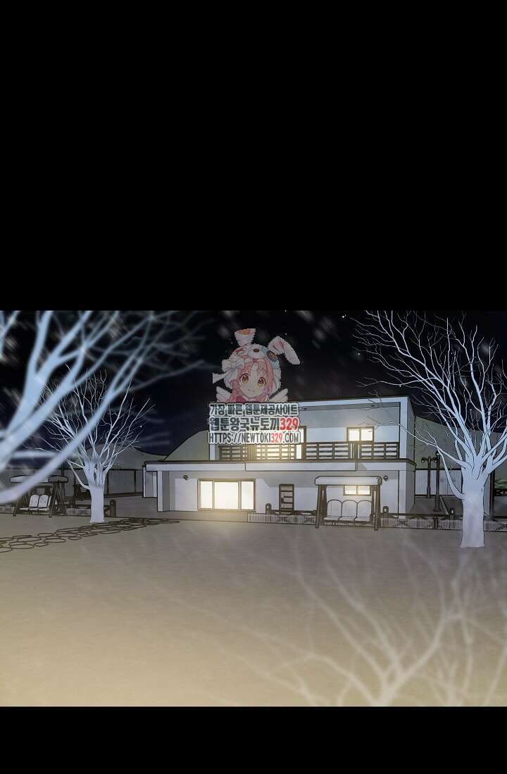 가지고 싶어 7화 1