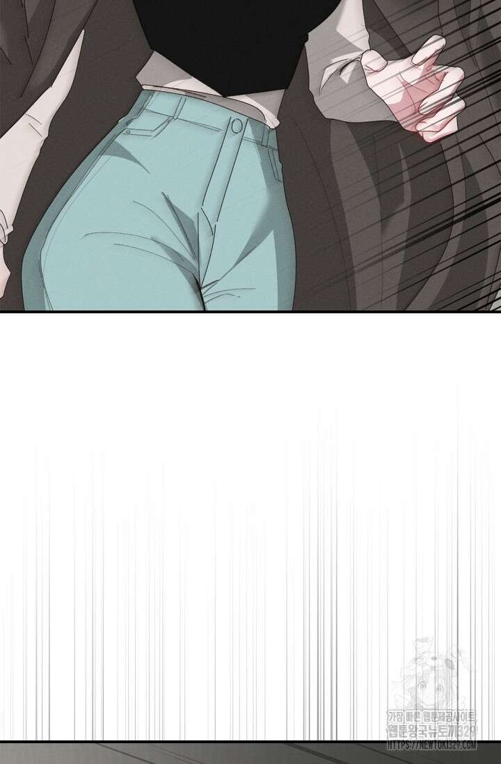 블러드 키스 7화 2