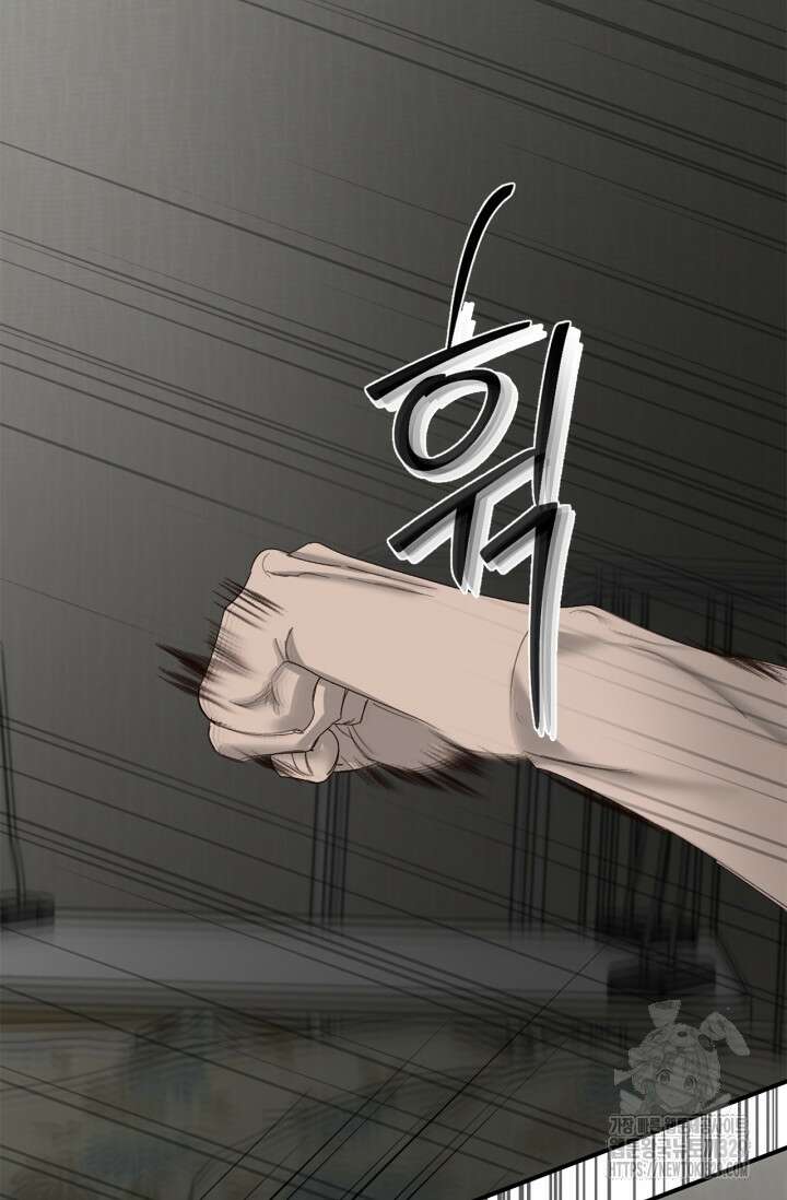 블러드 키스 7화 3