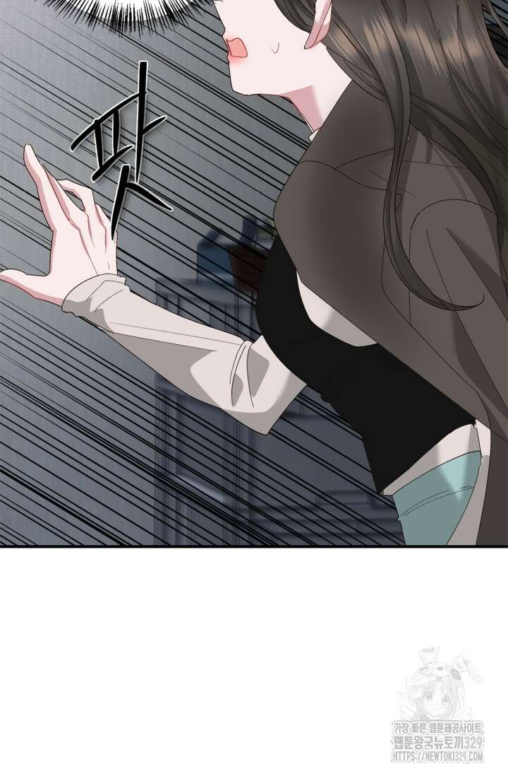 블러드 키스 7화 9