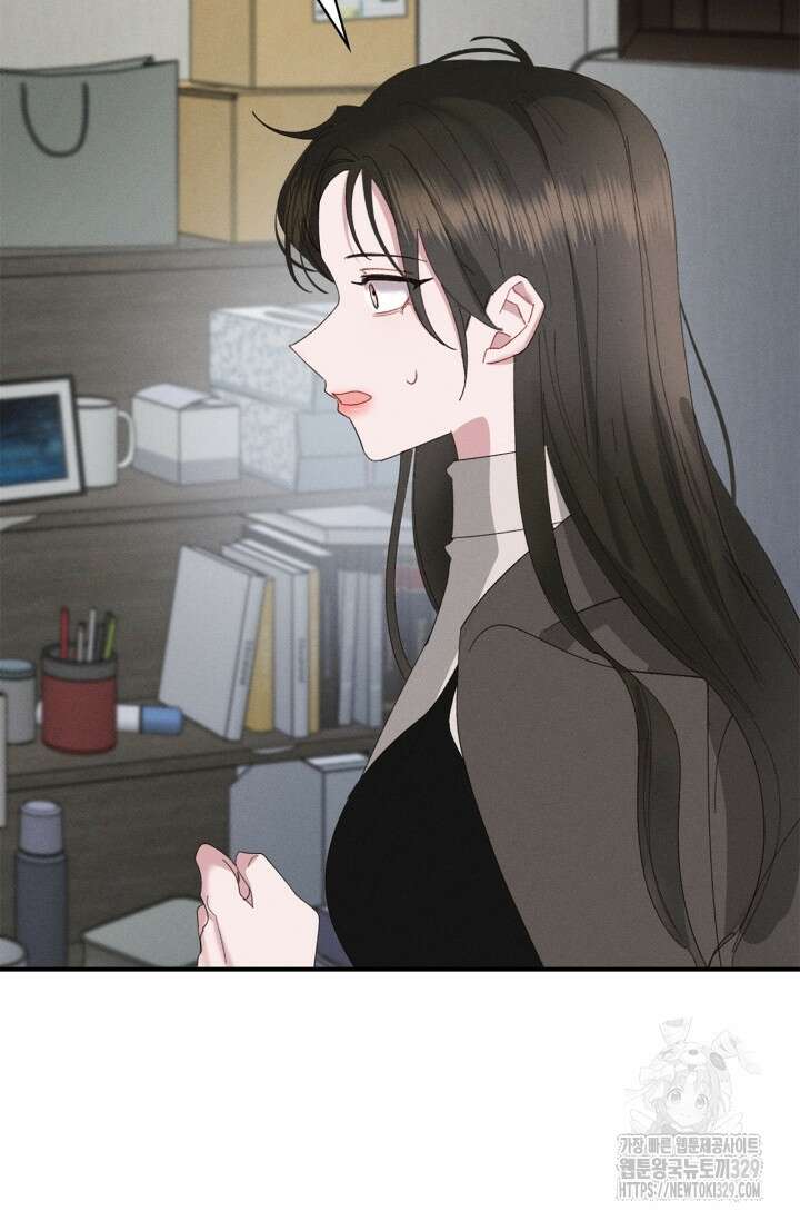 블러드 키스 7화 16