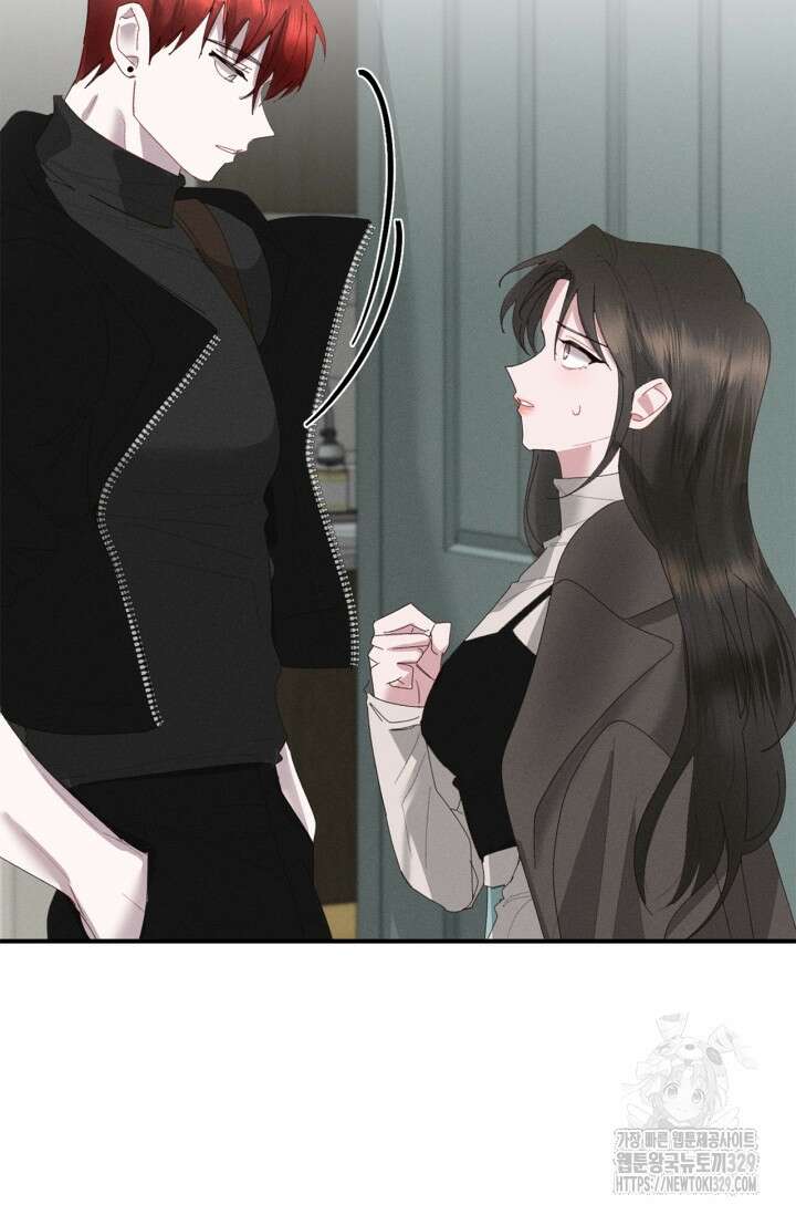블러드 키스 7화 21