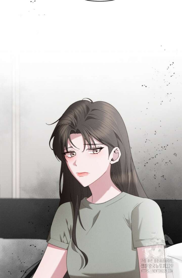 블러드 키스 17화 12