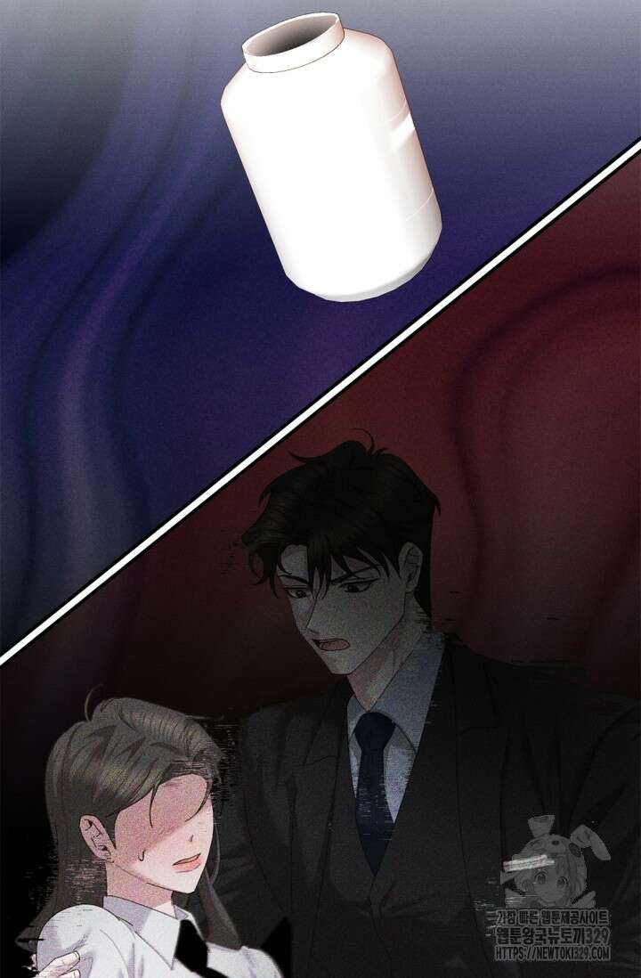 블러드 키스 17화 16