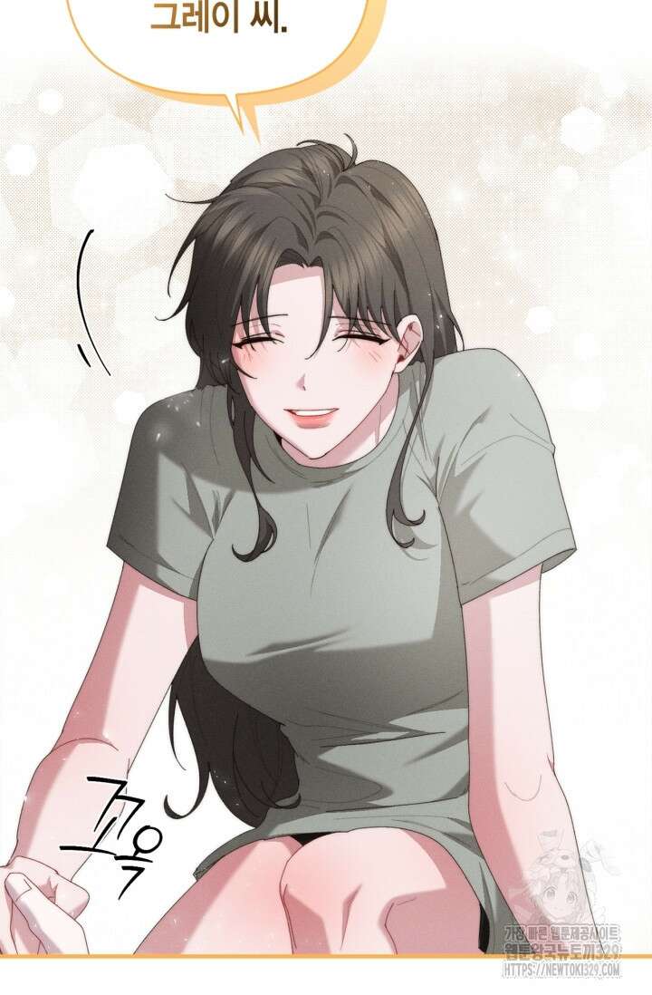 블러드 키스 17화 25