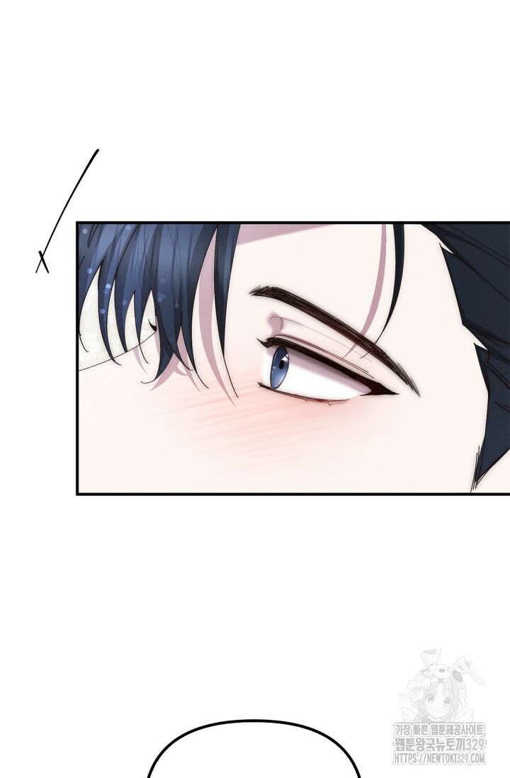 블러드 키스 17화 26