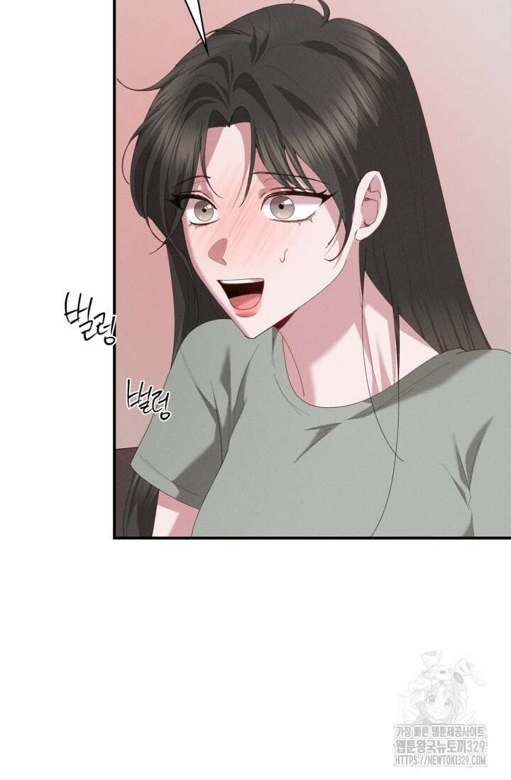 블러드 키스 17화 38
