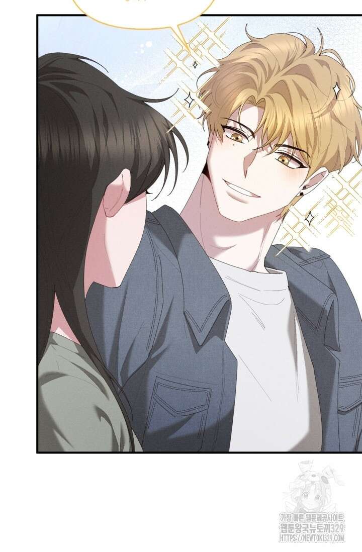 블러드 키스 17화 57