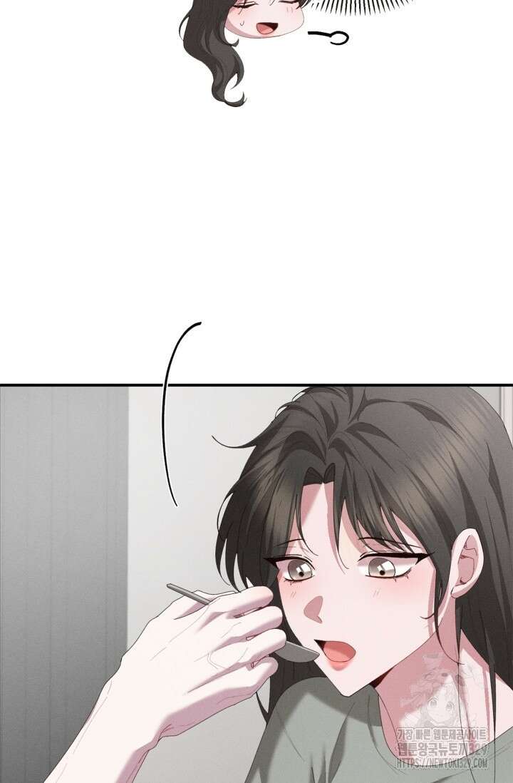 블러드 키스 17화 61