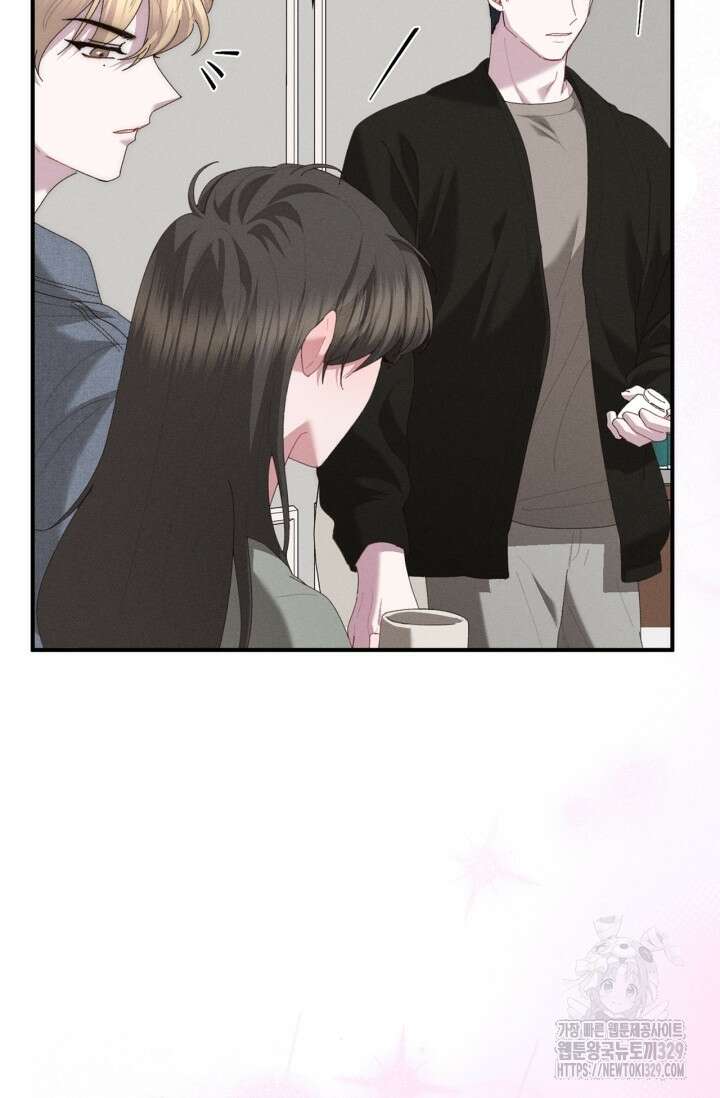 블러드 키스 17화 72
