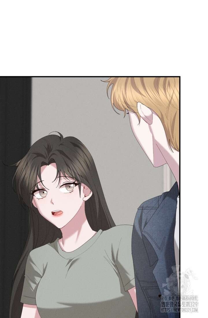 블러드 키스 17화 76