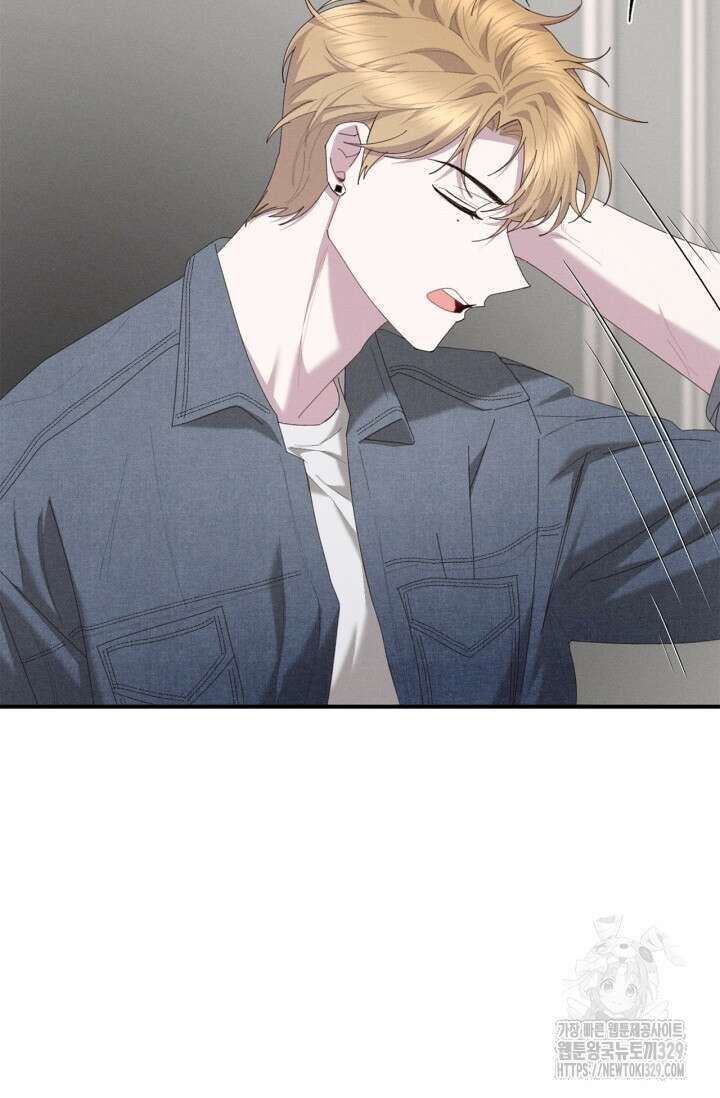 블러드 키스 17화 81