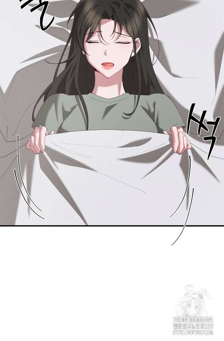 블러드 키스 17화 91