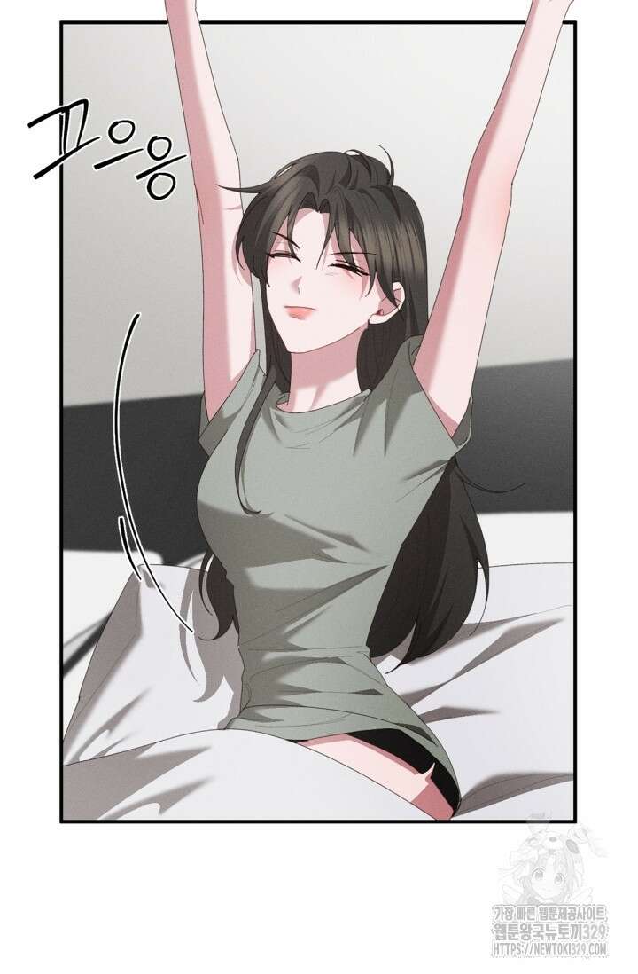 블러드 키스 17화 97