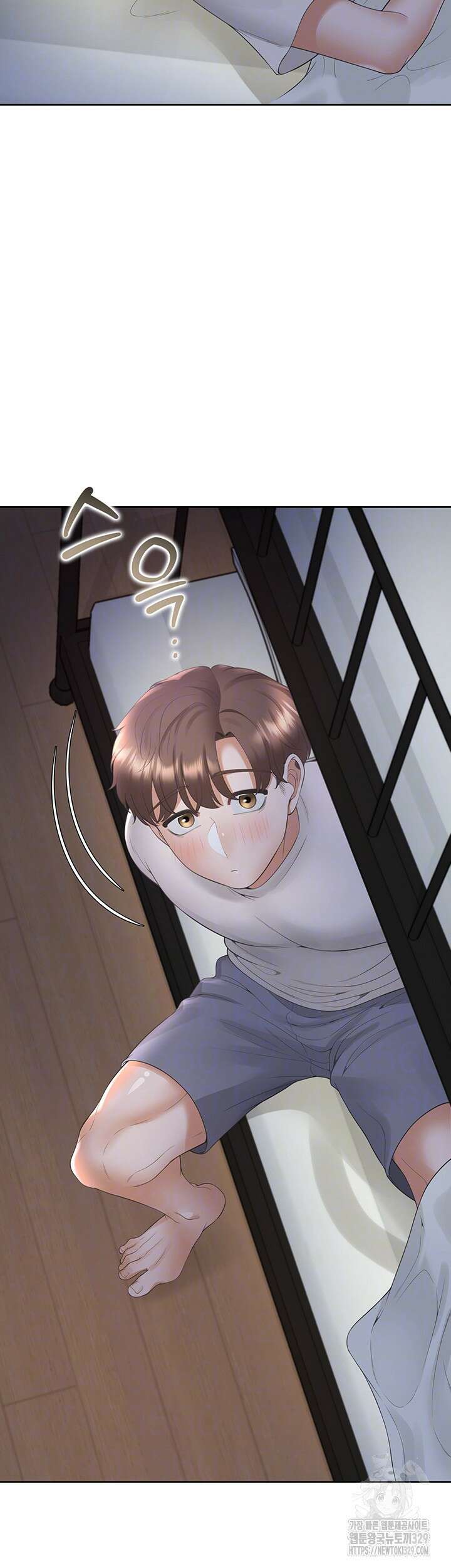 이층침대 71화 6