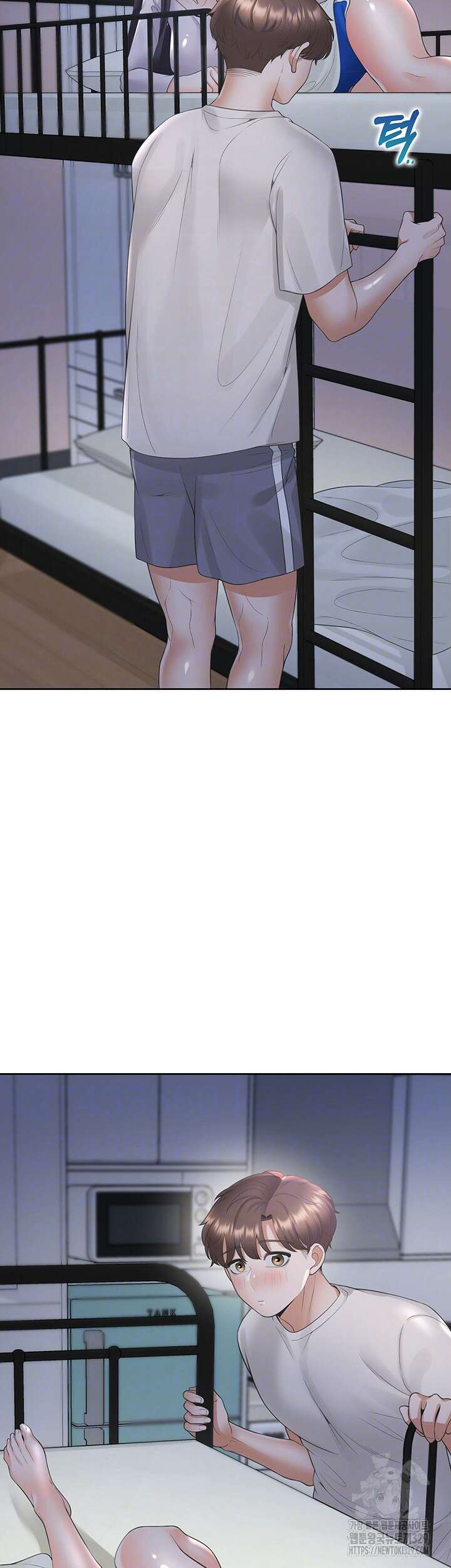 이층침대 71화 8