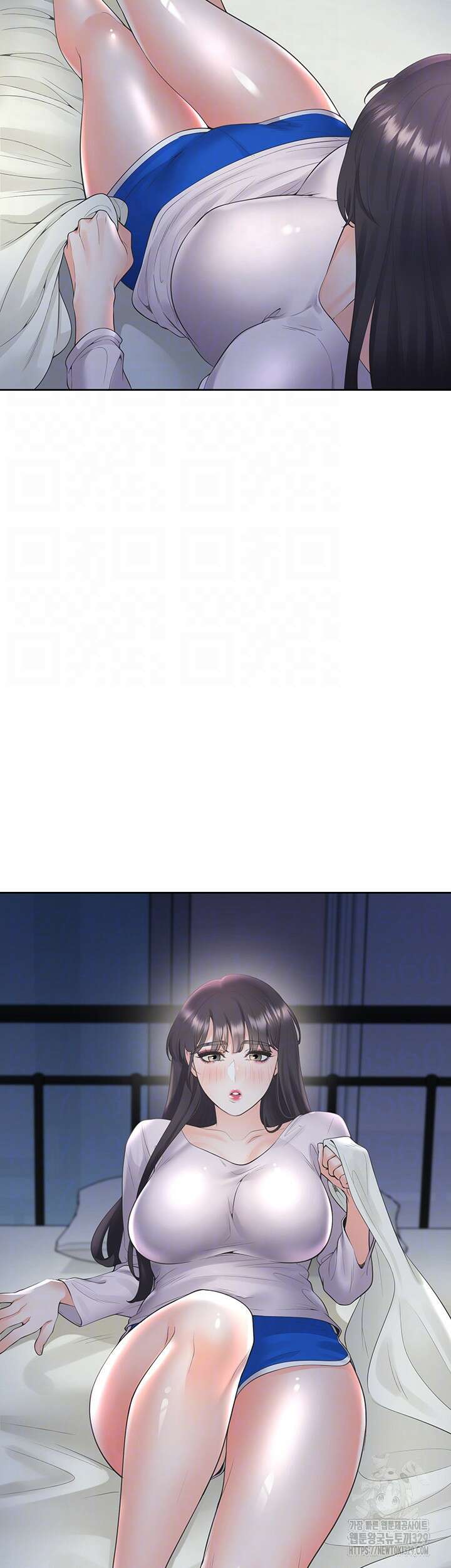 이층침대 71화 9