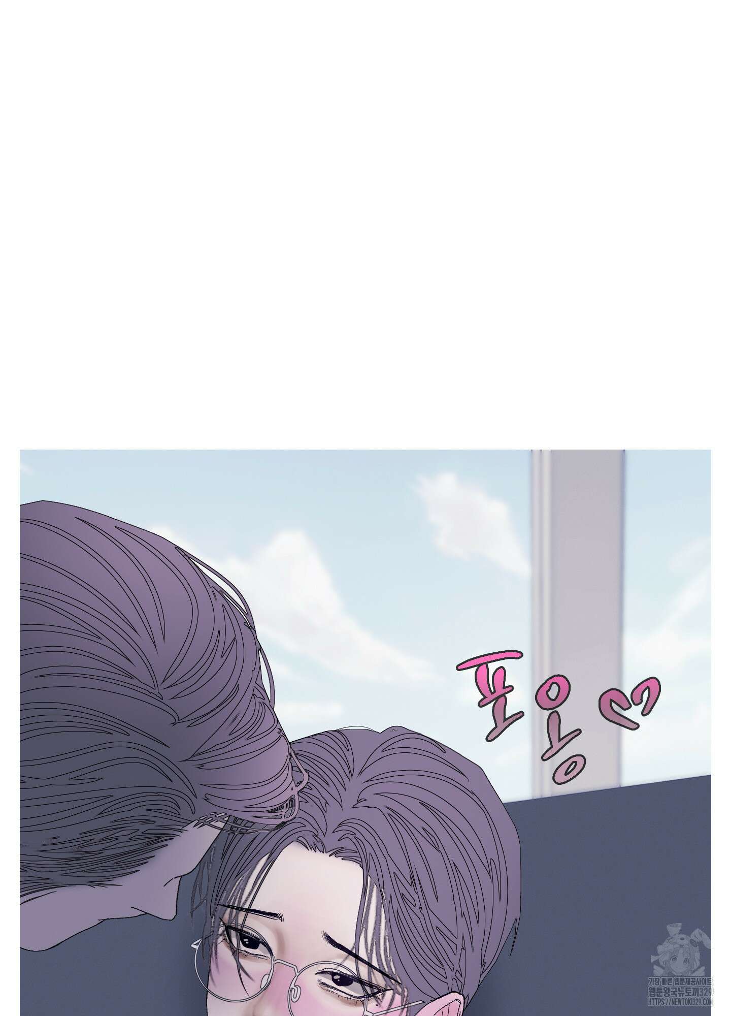 귀문관살 62화 2
