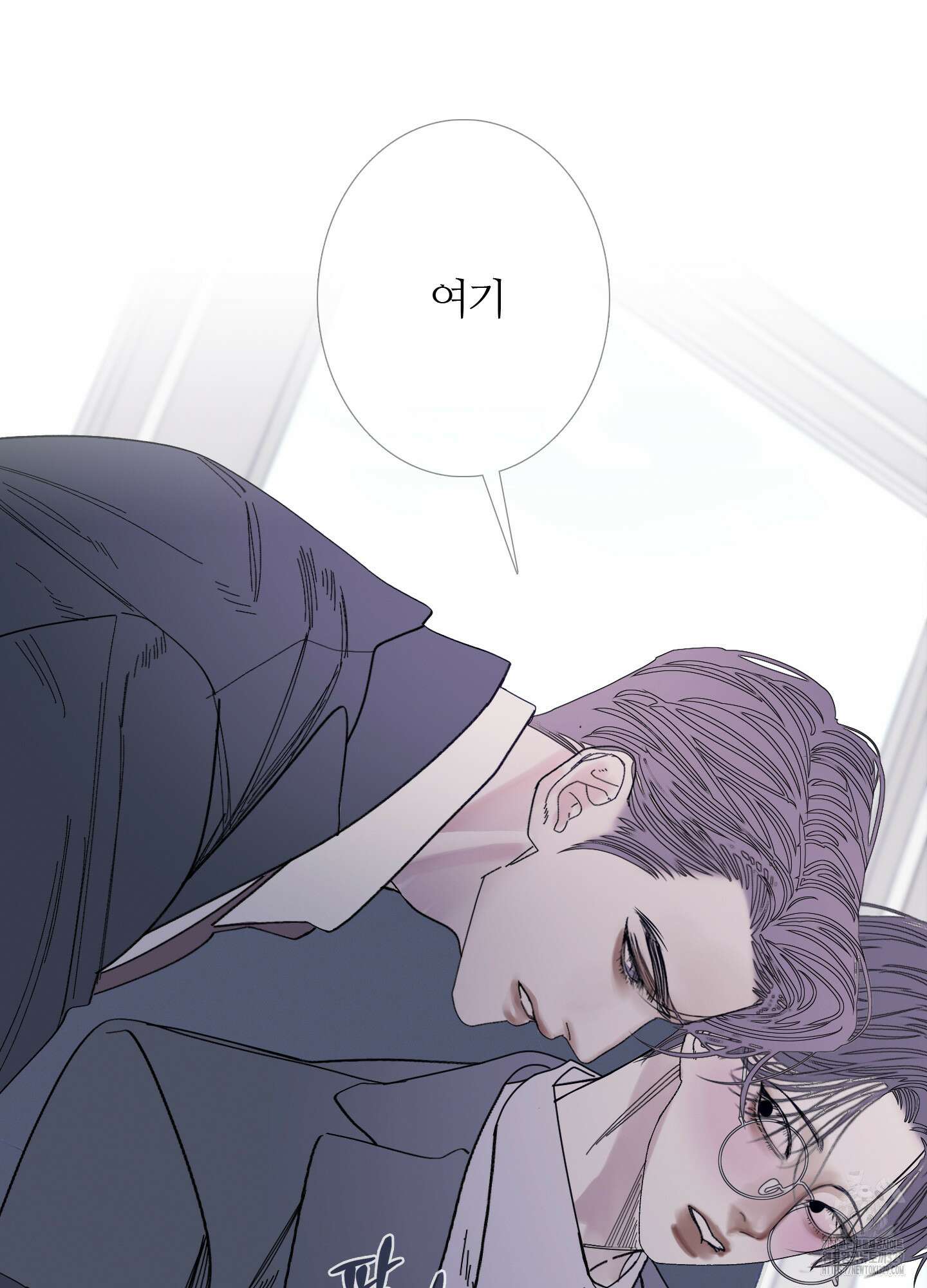 귀문관살 62화 11