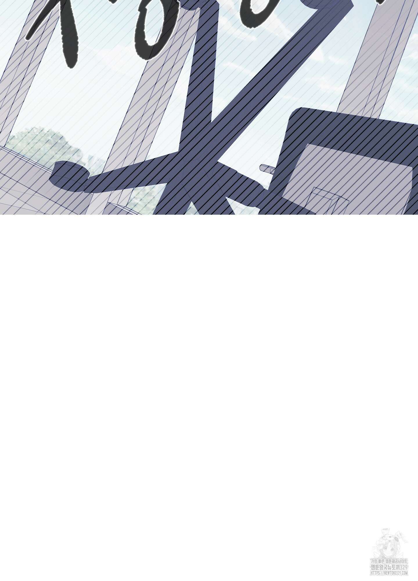 귀문관살 62화 13