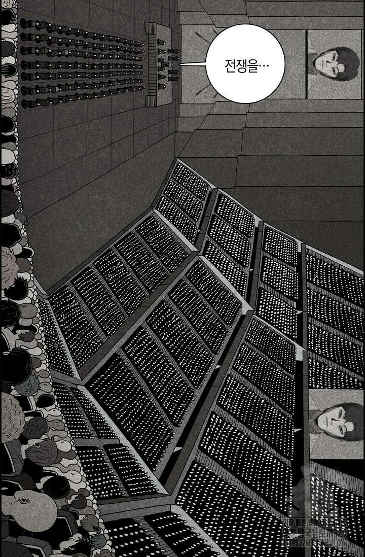 465일 7화 11