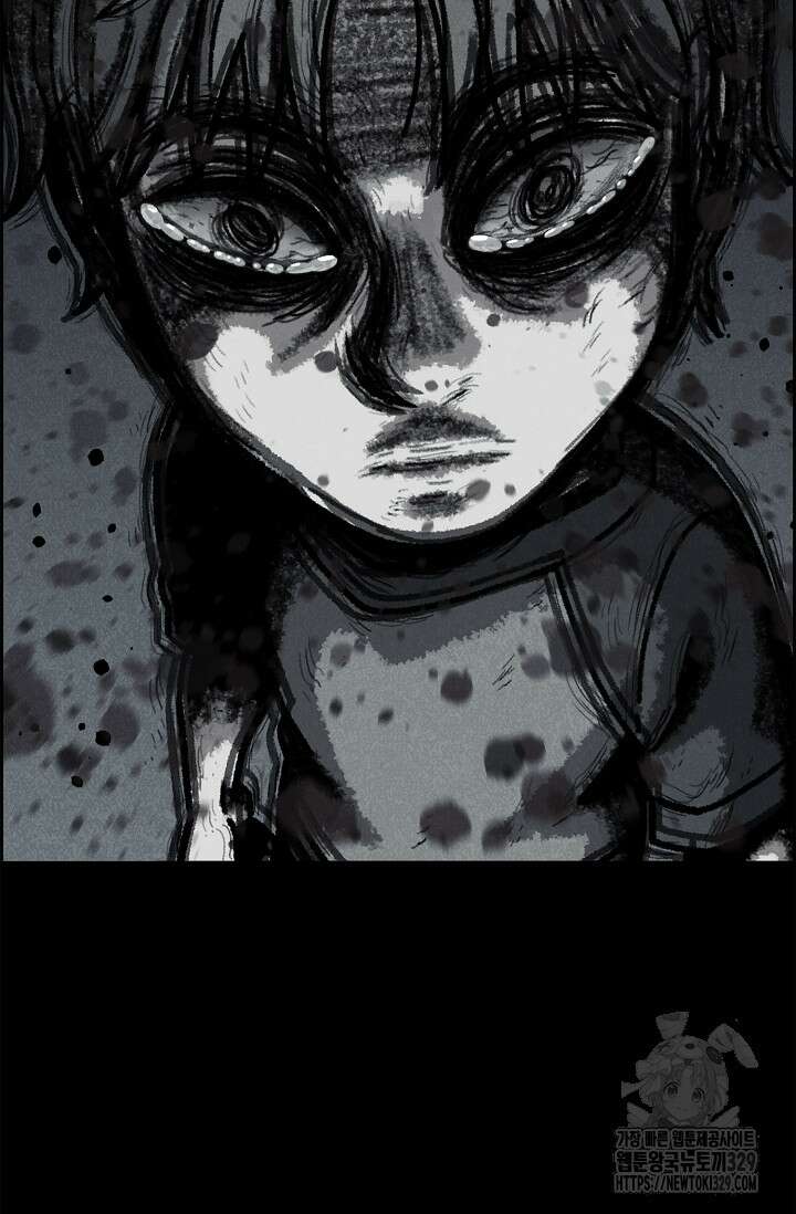 465일 13화 13