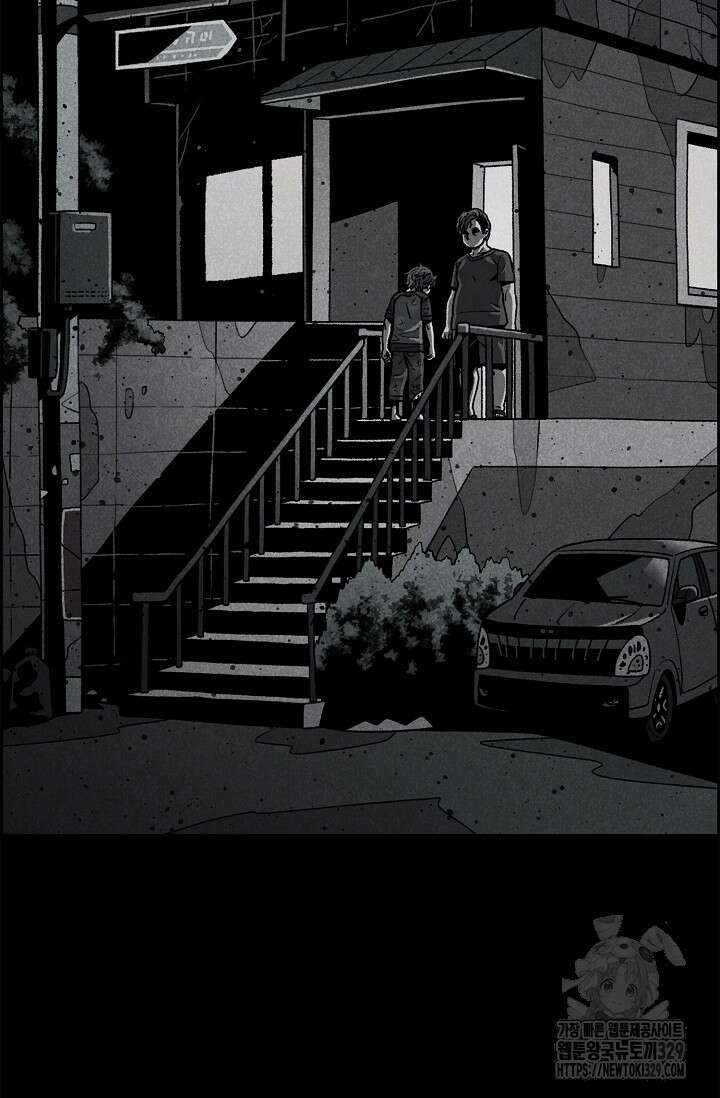 465일 13화 15