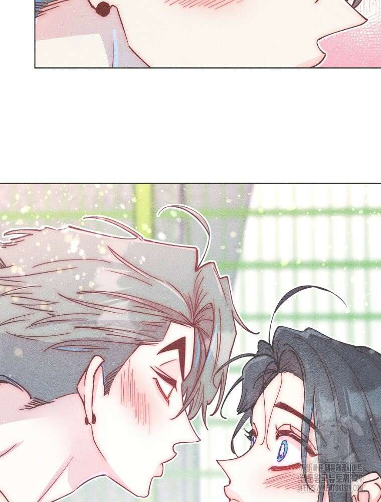 연하는 욕구불만 26화 3