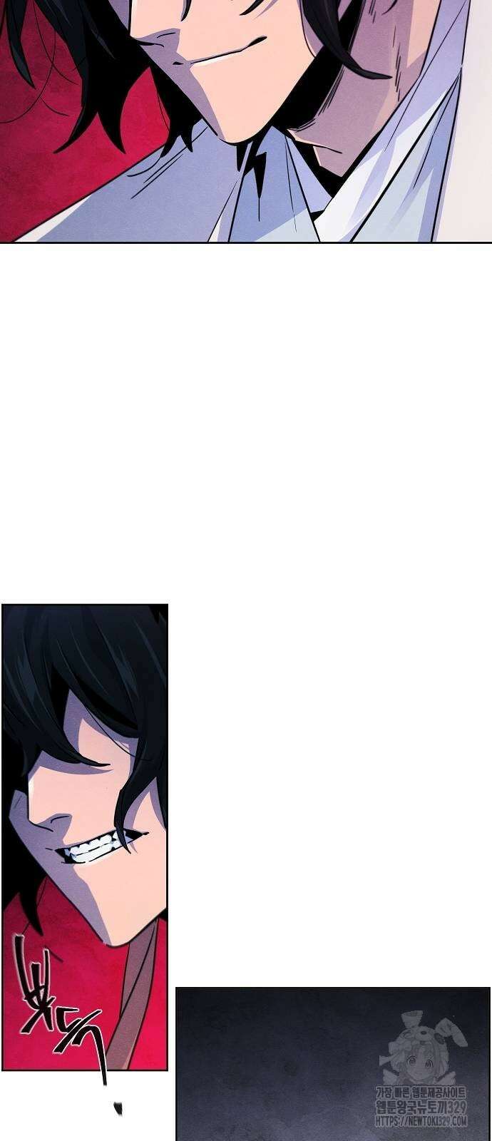 광마회귀 115화 6