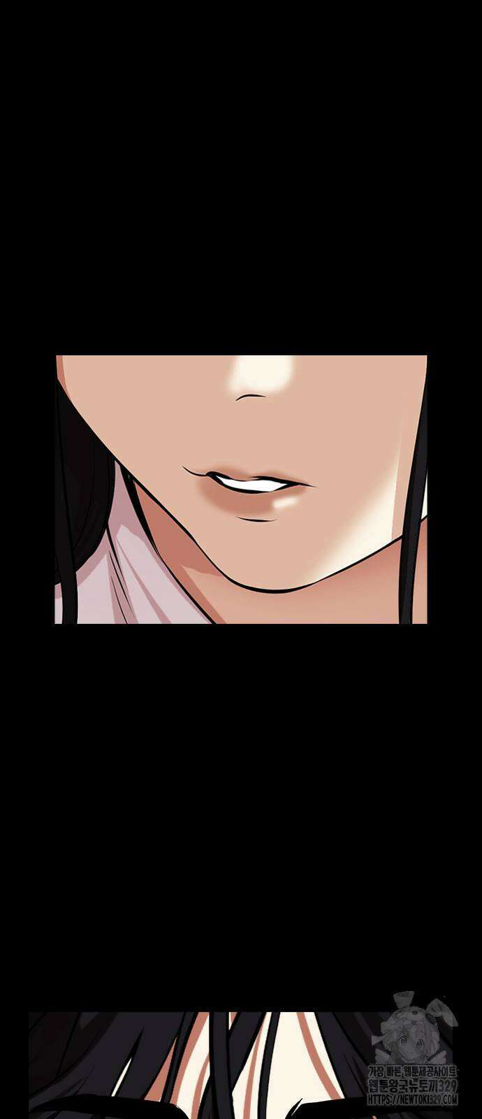 외모지상주의 493화 3
