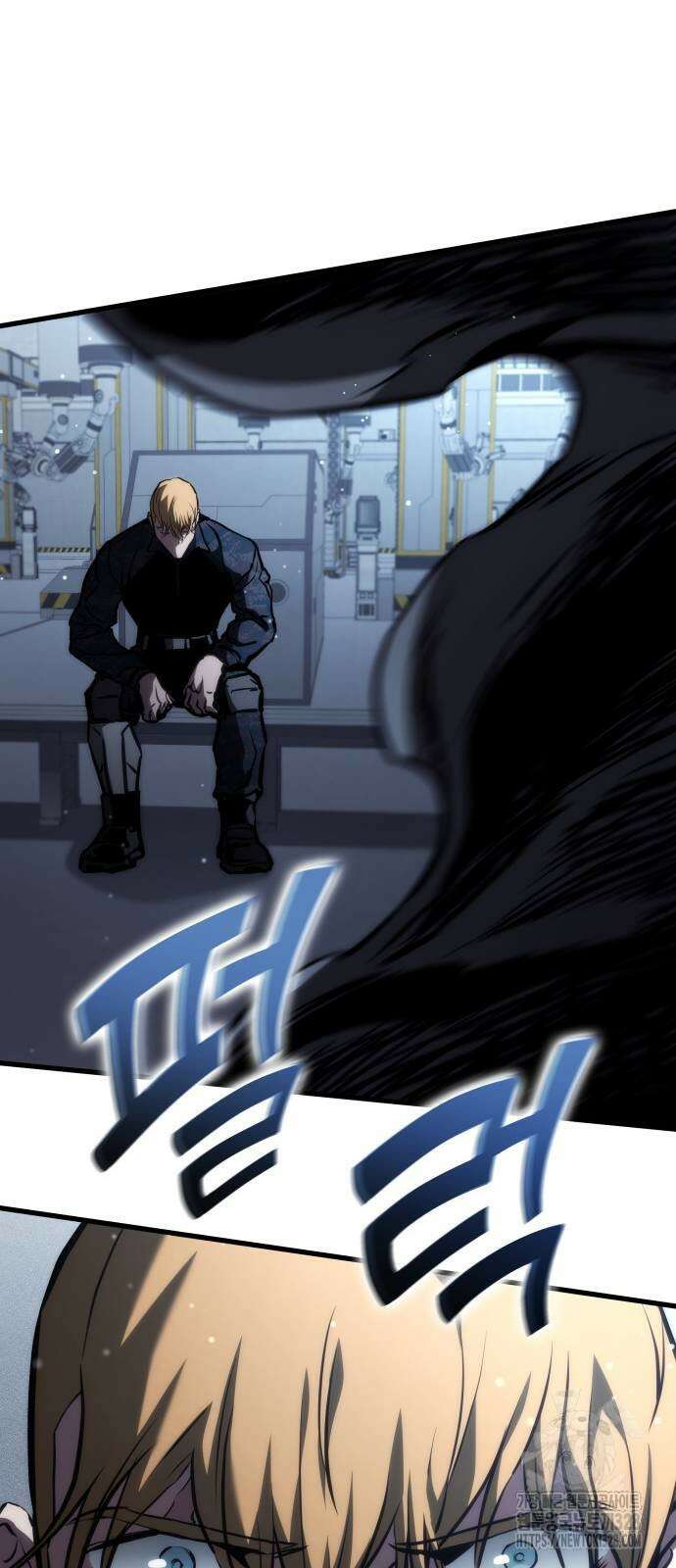 킬 더 드래곤 102화 61