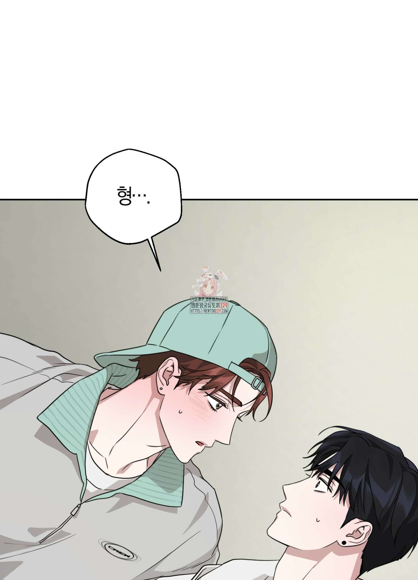디스 러브 19화 1