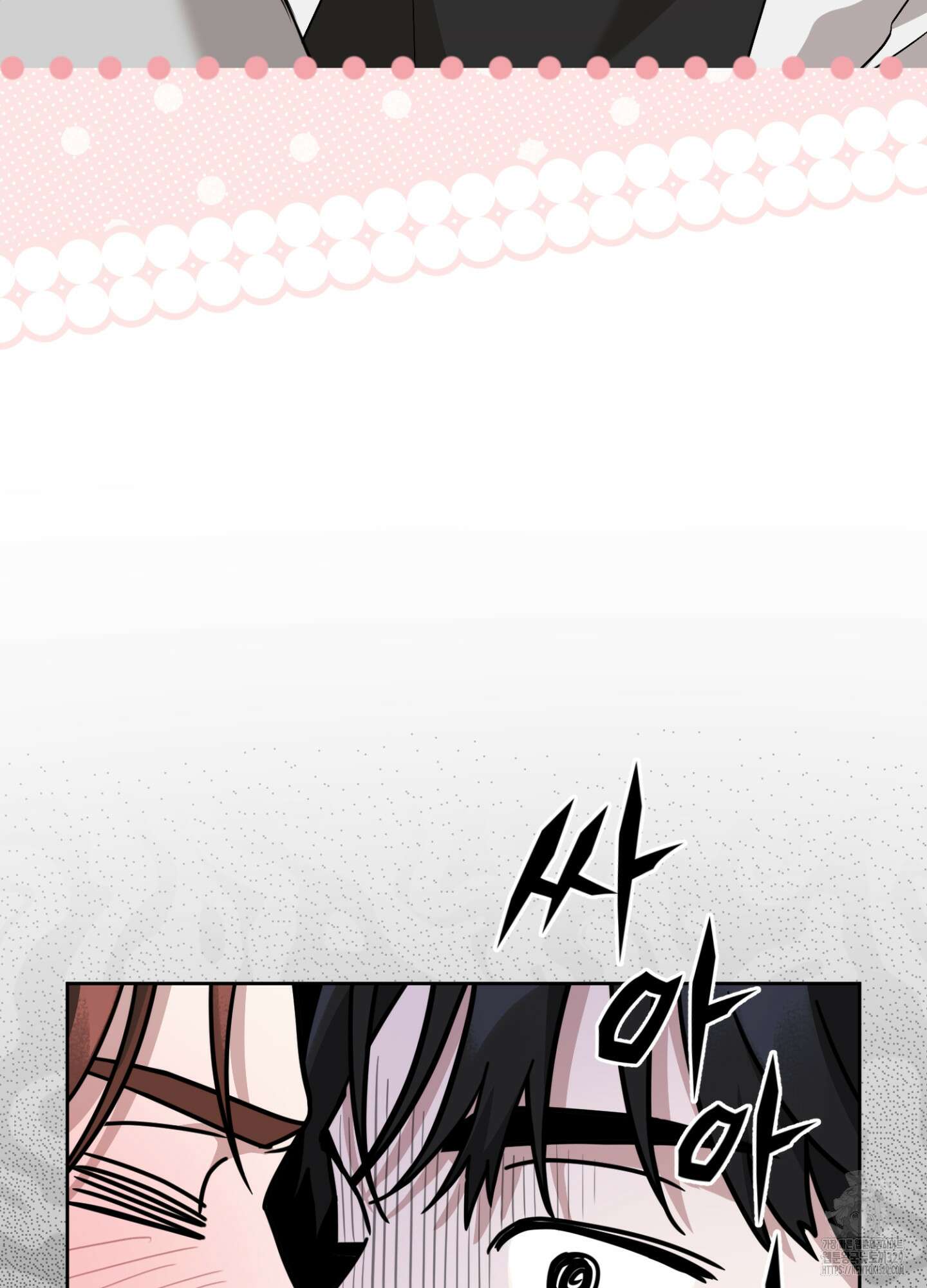디스 러브 19화 7