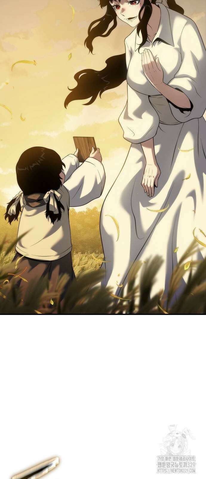 부패의 사제 50화(휴재공지) 15