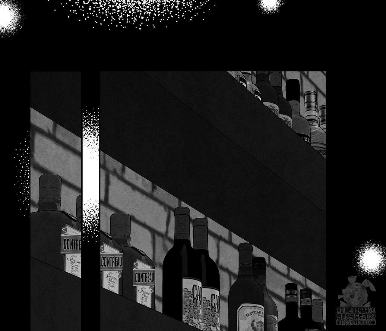 스파클링 베이비 14화 2